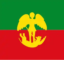 Bandera de la Ciudad de Bruselas