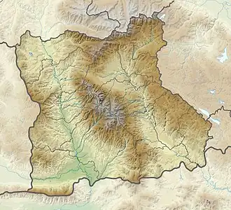 Reserva de Ali Botush ubicada en Provincia de Blagoevgrad