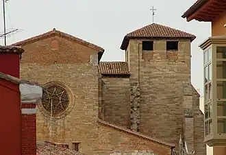 Vista desde la calle Hospital de Ciegos