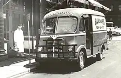 Metro Van serie LM de 1950