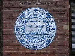 Hugo Kaagman op de buitenmuur van het Centraal Museum (1992)