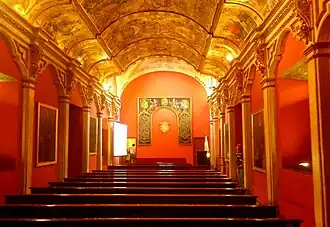 Salón de Grados