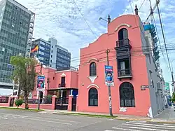 Centro Cultural de España en Lima