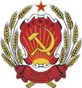 Escudo de la RSFS de Rusia