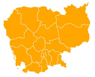 Elecciones generales de Camboya de 1955