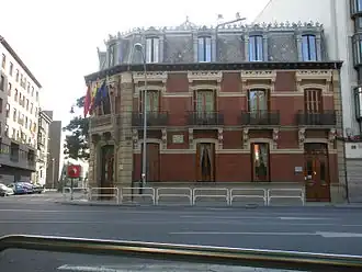 Cámara de Comercio en c/Las Navas de Tolosa
