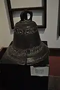 Campana de la estancia jesuítica de San Miguel del Carcarañal, traída el 6 de mayo de 1796 al museo del Convento de San Carlos Borromeo.