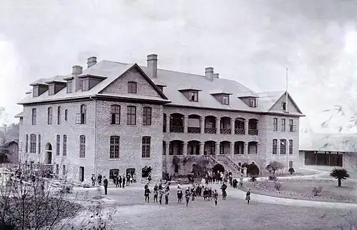 Colegio canadiense de la Universidad de la Unión de China Occidental, Chengtu, c. 1918
