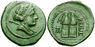 Moneda griega del siglo III&nbsp;a.&nbsp;C., con el busto de Hera en el anverso y dos xoanon representados en el reverso.