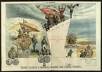 Ilustración para La Madeja (continuación de La Flaca bajo otro nombre para evitar la censura), de Tomás Padró, 1874.