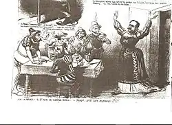 Otra caricatura de Schweitzer, El Mosquito, 1888