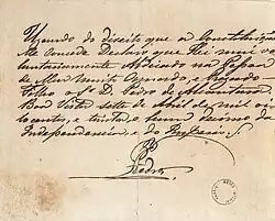 Reproducción de la carta de abdicación