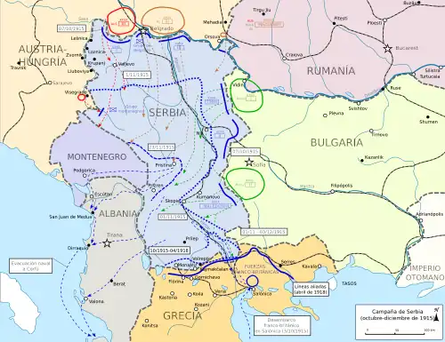 Carte montrant l'invasion du royaume de Serbie par les armées autro-hongroises et bulgares.