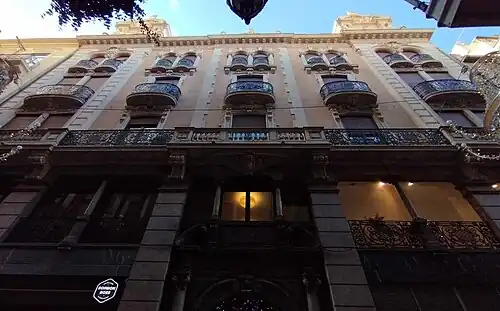 Número 19 de la calle Trapería, diseñado por José Antonio Rodríguez