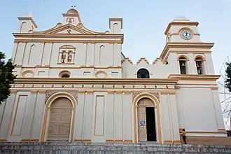 Catedral de Chalatenango