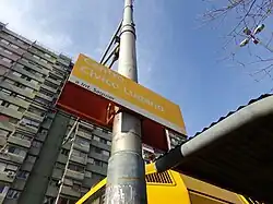 Estación Centro Cívico