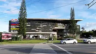 Centro Comercial Jardines Llanogrande
