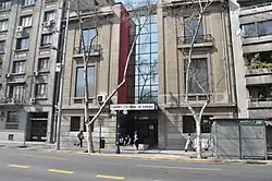 Centro Cultural de España en Santiago de Chile