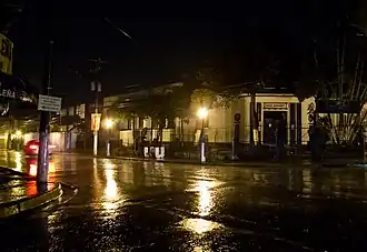 El Centro Escolar Daniel Hernández.