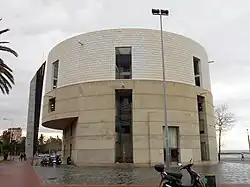 Centro de Meteorología (1990-1992), de Álvaro Siza.