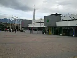 Centro Comercial Ciudad Tunal