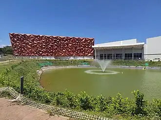 Centro de Convenciones de Azuero