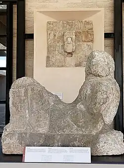 Escultura de Chac Mool en la entrada del museo.