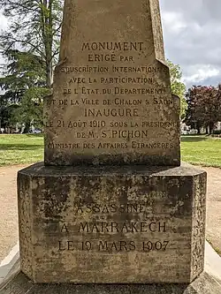 Monumento al Doctor Émile Mauchamp, de Pierre Curillon