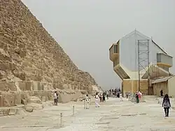 Exteriores del museo