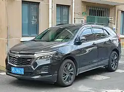 Vista delantera (post-facelift)