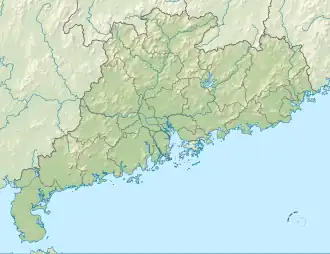 Isla Shangchuan / Sanchón / Sanchão ubicada en Guandong