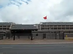 Embajada en Pretoria