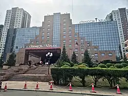 Hotel Chinggis Khaan