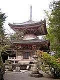 Tahoto (Pagoda)