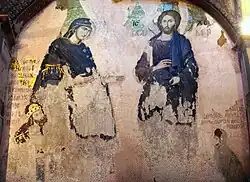 Mosaico denominado "de la Deesis" en el nártex de San Salvador en Cora (bajo María se representa a Isaac I Comneno, hijo de Alejo I Comneno, y bajo Cristo a María Paleóloga, hija de Miguel VIII Paleólogo.