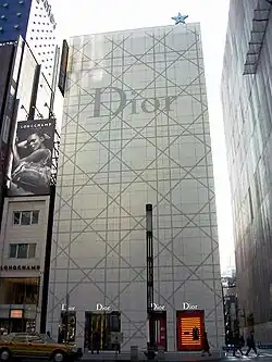Tienda de Dior, en Ginza, Tokio, Japón.