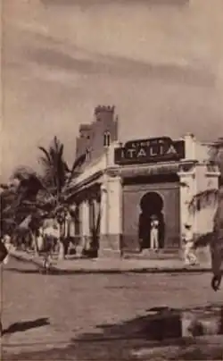 El primer cine en Mogadiscio, el Cinema Italia, inaugurado en 1937.
