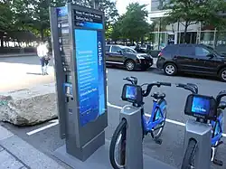 Estación de Pago Citi Bike