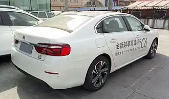 Versión comercial para China, basado en el Dongfeng Fengsheng A9 (vista trasera).