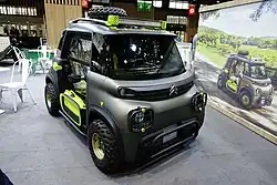 My Ami Buggy Concept