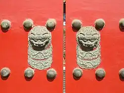 Detalle de una puerta.