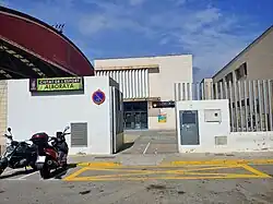 Polideportivo Ciutat de l'Esport