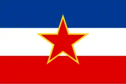 Pabellón civil e institucional