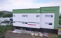 Clínica María Auxiliadora