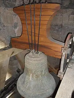 Campana n.º 2 (Sol3)