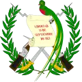 Variante del Escudo de armas de Guatemala (1968-hasta la actualidad)