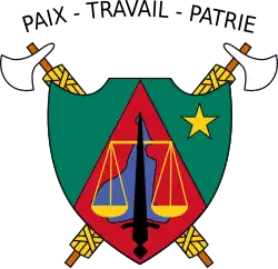 Escudo de armas de Camerún (1975-1986)