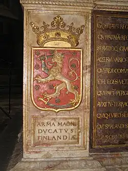 Escudo del Gran Ducado de Finlandia, tumba de Gustavo Vasa (Catedral de Upsala, Suecia)