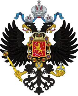 Escudo de armas del Gran Ducado de Finlandia