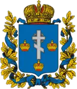En el escudo de la Gobernación de Jersón del Imperio ruso (siglo XIX)